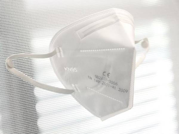 Atemschutzmaske KN95 Einzelverpackt Atemschutzmaske KN95 Einzelverpackt